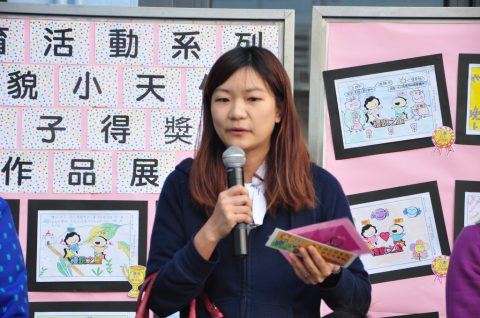 幼稚園親子填色及標語創作比賽頒獎禮 - 13