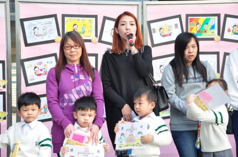 幼稚園親子填色及標語創作比賽頒獎禮 - 16