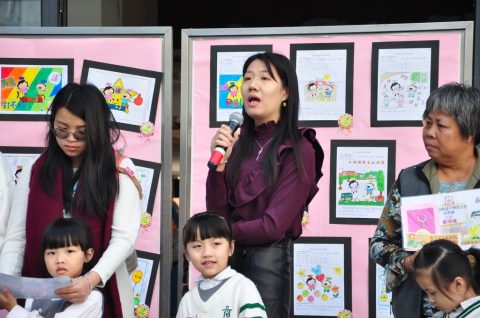 幼稚園親子填色及標語創作比賽頒獎禮 - 21