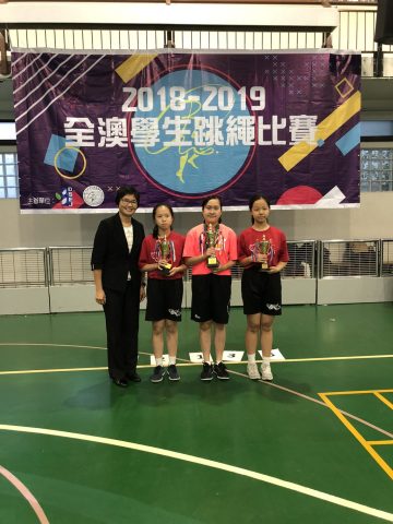 2018/2019全澳學生跳繩比賽 / Macau Rope Skipping Competition - 22