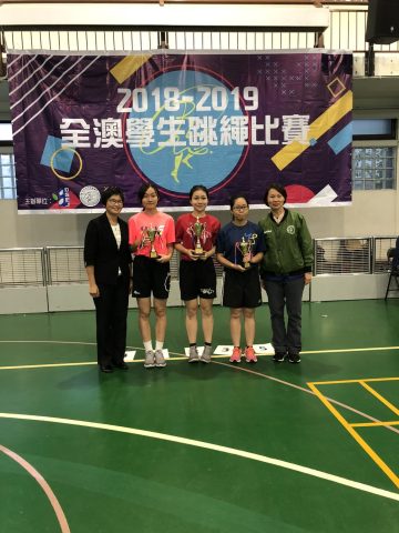 2018/2019全澳學生跳繩比賽 / Macau Rope Skipping Competition - 6