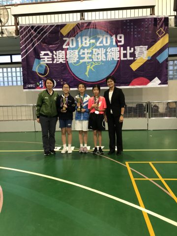 2018/2019全澳學生跳繩比賽 / Macau Rope Skipping Competition - 9