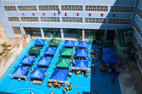 澳電太陽能及電容模型車比賽2018  (CEM Solar & Capacitance Model Car Races 2018) - 1