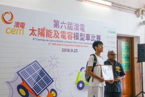 澳電太陽能及電容模型車比賽2018  (CEM Solar & Capacitance Model Car Races 2018) - 6