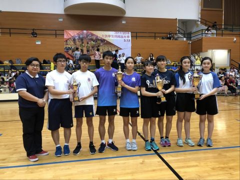 2017/2018全澳學生跳繩嘉年華 - 6