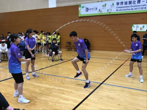 2017/2018全澳學生交互繩比賽 - 1