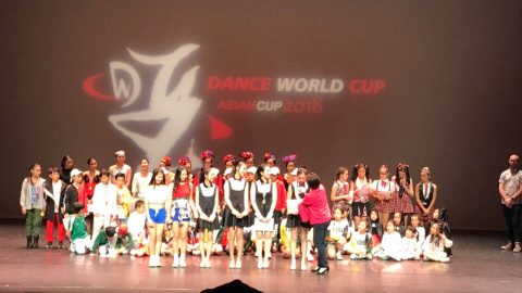 舞蹈世界盃2018（澳門區外圍賽 亞洲區外圍賽） - 1