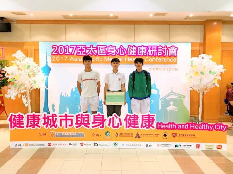 「TEEN出希望」微電影創作比賽 - 1