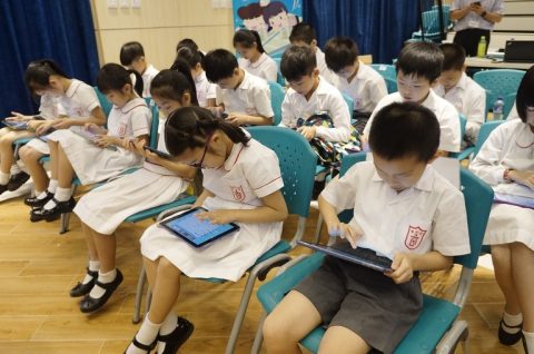 2017澳門小學網絡數學比賽 - 11