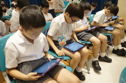 2017澳門小學網絡數學比賽 - 12