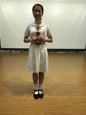 澳門中華教育會第32屆全澳學生朗誦比賽 - 2