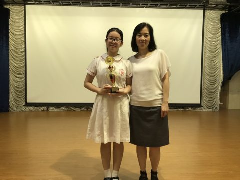 澳門中華教育會第32屆全澳學生朗誦比賽 - 4