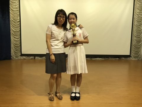 澳門中華教育會第32屆全澳學生朗誦比賽 - 5