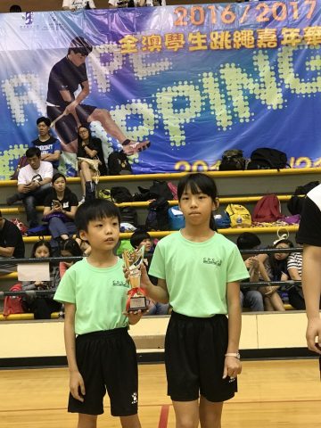 2016年度全澳學生跳繩嘉年華 - 10