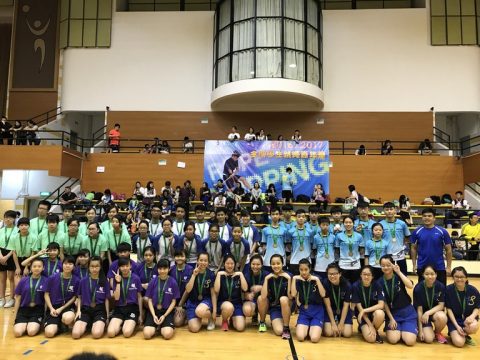 2016年度全澳學生跳繩嘉年華 - 11