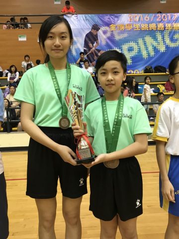 2016年度全澳學生跳繩嘉年華 - 13