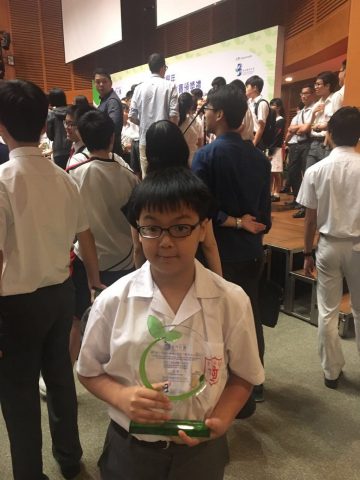 青少年綜合機械人科普活動選拔大賽2017(小學中文部) - 3