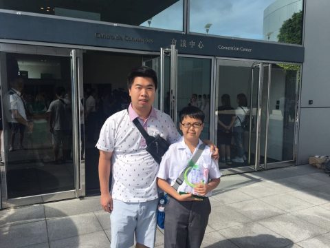 青少年綜合機械人科普活動選拔大賽2017(小學中文部) - 4