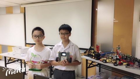 青少年綜合機械人科普活動選拔大賽2017(小學中文部) - 6