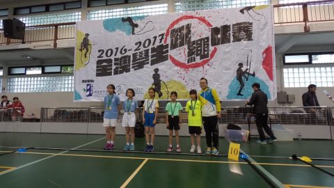 2016/2017全澳學生跳繩比賽 - 11