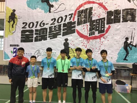 2016/2017全澳學生跳繩比賽 - 12