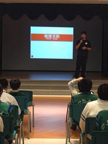 小學部饑饉活動 - 1