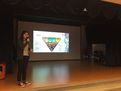 小學部饑饉活動 - 2