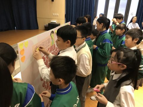 小學部饑饉活動 - 3