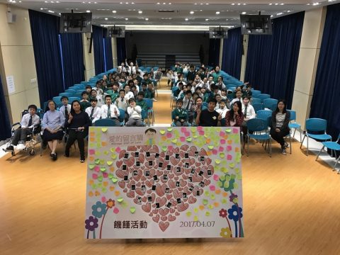 小學部饑饉活動 - 6