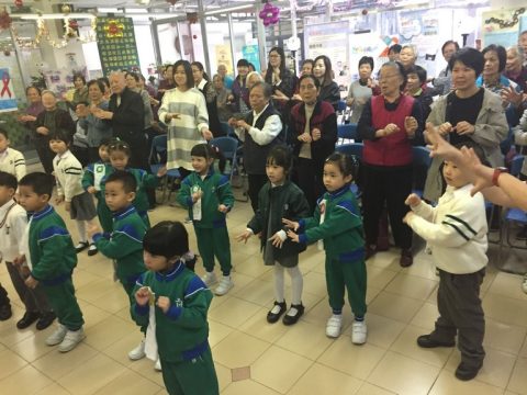 2016學年親子外出探訪—青州老人中心 - 4