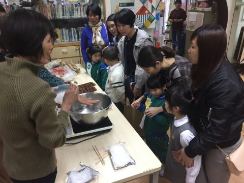 2016學年親子外出探訪—青州老人中心 - 5