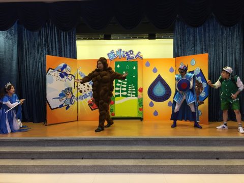 2016學年校園節水教育推廣活動 - 1