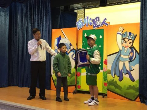 2016學年校園節水教育推廣活動 - 8