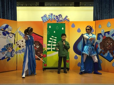 2016學年校園節水教育推廣活動 - 9