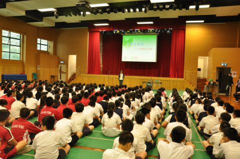 生命教育之音樂夢飛翔 - 2