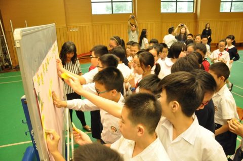 生命教育之音樂夢飛翔 - 7