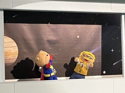 小學小三級同學到「廉政公署」參觀 - 2