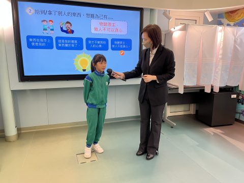 小學小三級同學到「廉政公署」參觀 - 5