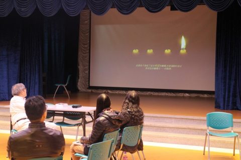 鄔醫生生命教育講座 - 3