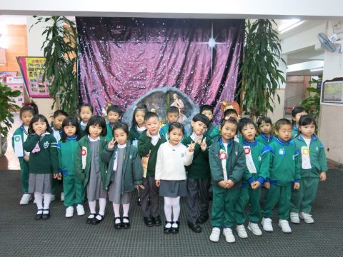 幼稚園外出探訪明愛 - 1