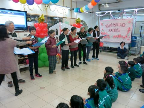 幼稚園外出探訪明愛 - 7