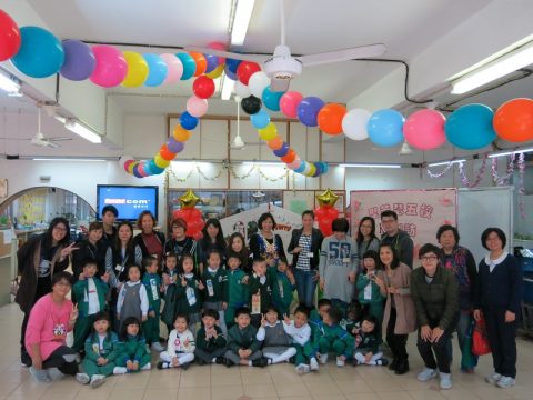 幼稚園外出探訪明愛 - 9