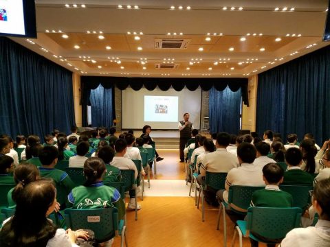 本校升中銜接講座 - 2