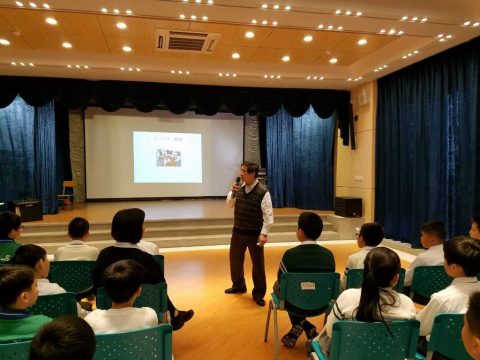 本校升中銜接講座 - 3