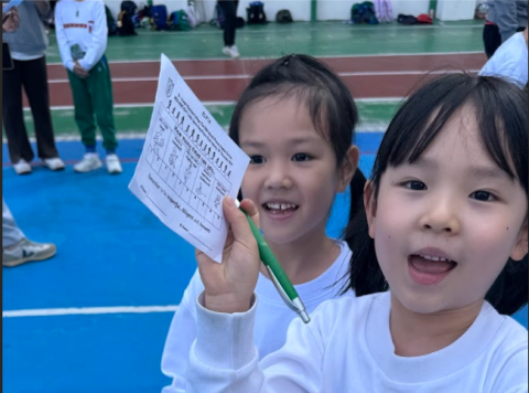 ES-P1 Parent-Child Sports Day Activity (小學英文部） - 11