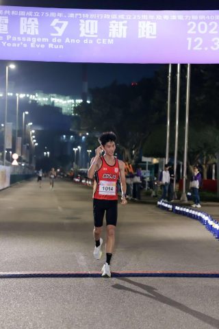 2024澳門長跑聯賽第四回合澳電除夕迎新跑 - 2