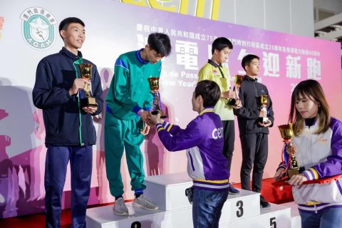 2024澳門長跑聯賽第四回合澳電除夕迎新跑 - 3