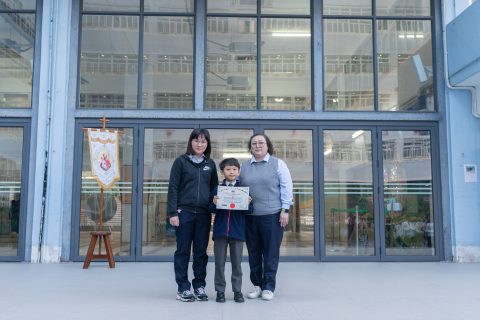 2024年度(第二十屆)IMC國際數學交流活動澳門賽區初賽 - 1