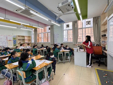 Independent Learning Activity Day（小學英文部） - 2