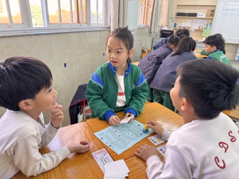 Independent Learning Activity Day（小學英文部） - 3